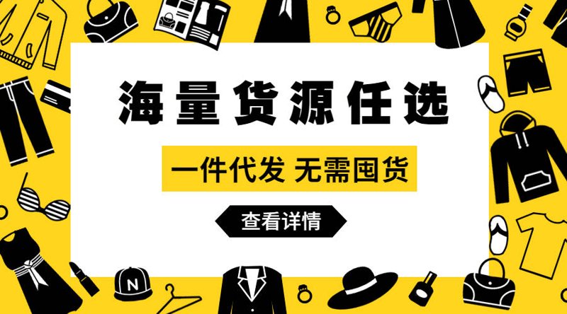 你是否在寻找最可靠的体育器材？这篇文章将带你了解体育界最炙手可热的十大品牌，帮助你在选购时不再迷茫。