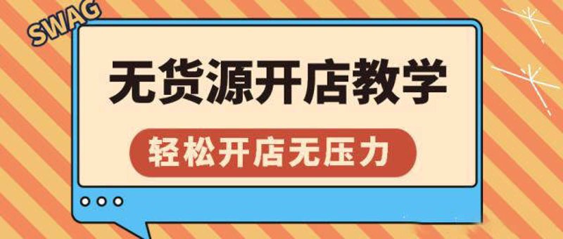 你是否曾被“体育赛事服务费”这一名词困惑过？它究竟属于哪一类服务？今天，让我们一起来揭开它的神秘面纱。