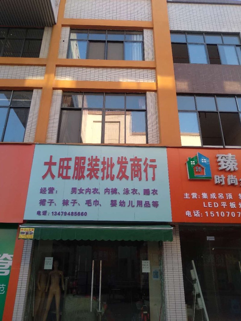 体育赛事的服务内容究竟包括哪些方面？让我们一起看看这个行业的幕后工作。